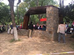 -回龙观体育文化公园