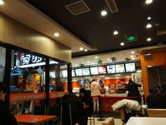 -吉野家(服装城店)