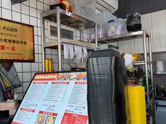 -冠雄先生烤冷面(熙街旗舰店)