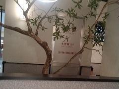-大榕树下顺德菜(融创茂店)