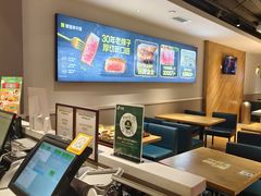 -豪客来牛排(大汉口城店)