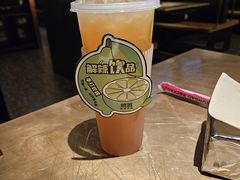 -烤匠麻辣烤鱼(万象城店)