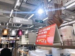 -鹿岛会员店(熙地港店)
