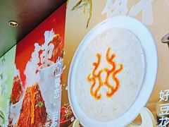 -大龙燚火锅(太古里店)