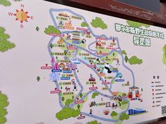 -鄂尔多斯野生动物园