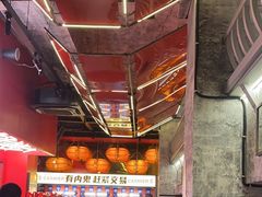 -神府路壹号·海鲜烧烤·砂锅粥·锅物(三坊七巷店)