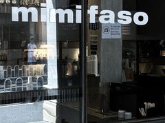 -MIMI FASO(古仓店)