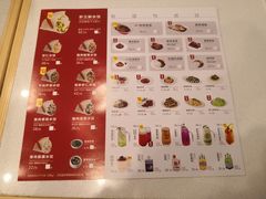 -客临百思德·东北特色馆(龙湖时代天街店)