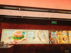 -龍歌自助小火锅(雨花台江南虹悦城店)