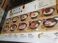 -凯峰鱼汤米线(金利達店)