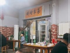大堂-老姜烤肉(河马石商园店)