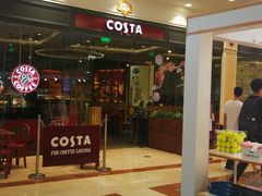 -COSTA COFFEE(上海月星环球港店)