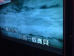-好乐迪(张扬路八佰伴店)
