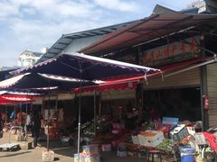 -城南综合水果批发市场(花园路店)