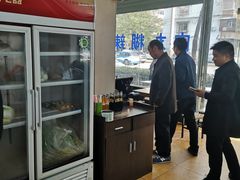 -段生记肉丸糊辣汤(西铁大明宫住宅小区店)