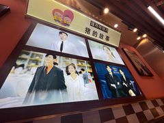 -猪的故事·韩式烤肉(韩乐坊店)