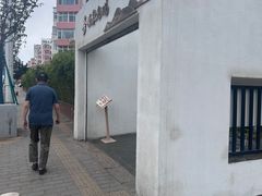 -汤宴·参须肚包鸡(南京路店)