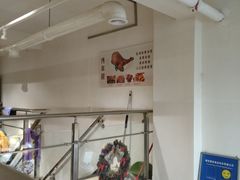 -二道木烤羊腿(桃花潭店)