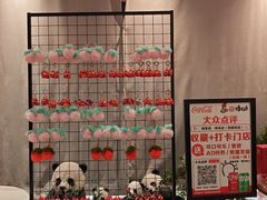 -将军府·鸡毛店(武侯祠店)