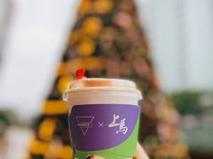 -Manner Coffee(丁香国际店)