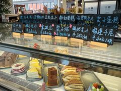-7senses(金狮广场店)