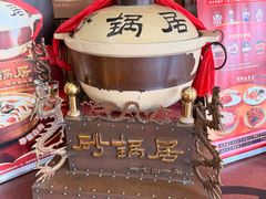 -砂锅居饭庄·京菜(西四店)