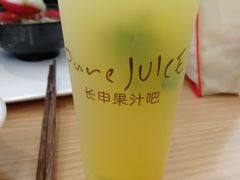 -长申超市(美食城店)
