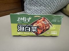 -Olé精品超市(上海港汇恒隆店)