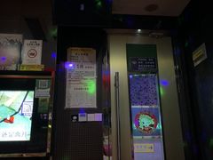 -欢乐驿站量贩式KTV(西丽店)