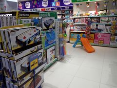 -TOYSRUS玩具反斗城(凯德广场云尚店)