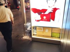 -北京安贞环宇荟