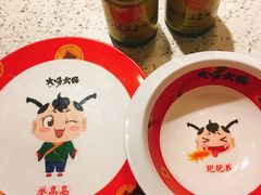 -大味生态火锅(蓝谷地店)
