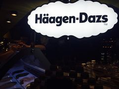 -V-ONE西雅图海鲜自助餐厅(仓山万达广场店)