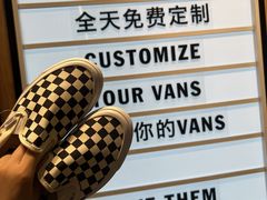 -VANS(三里屯太古里店)