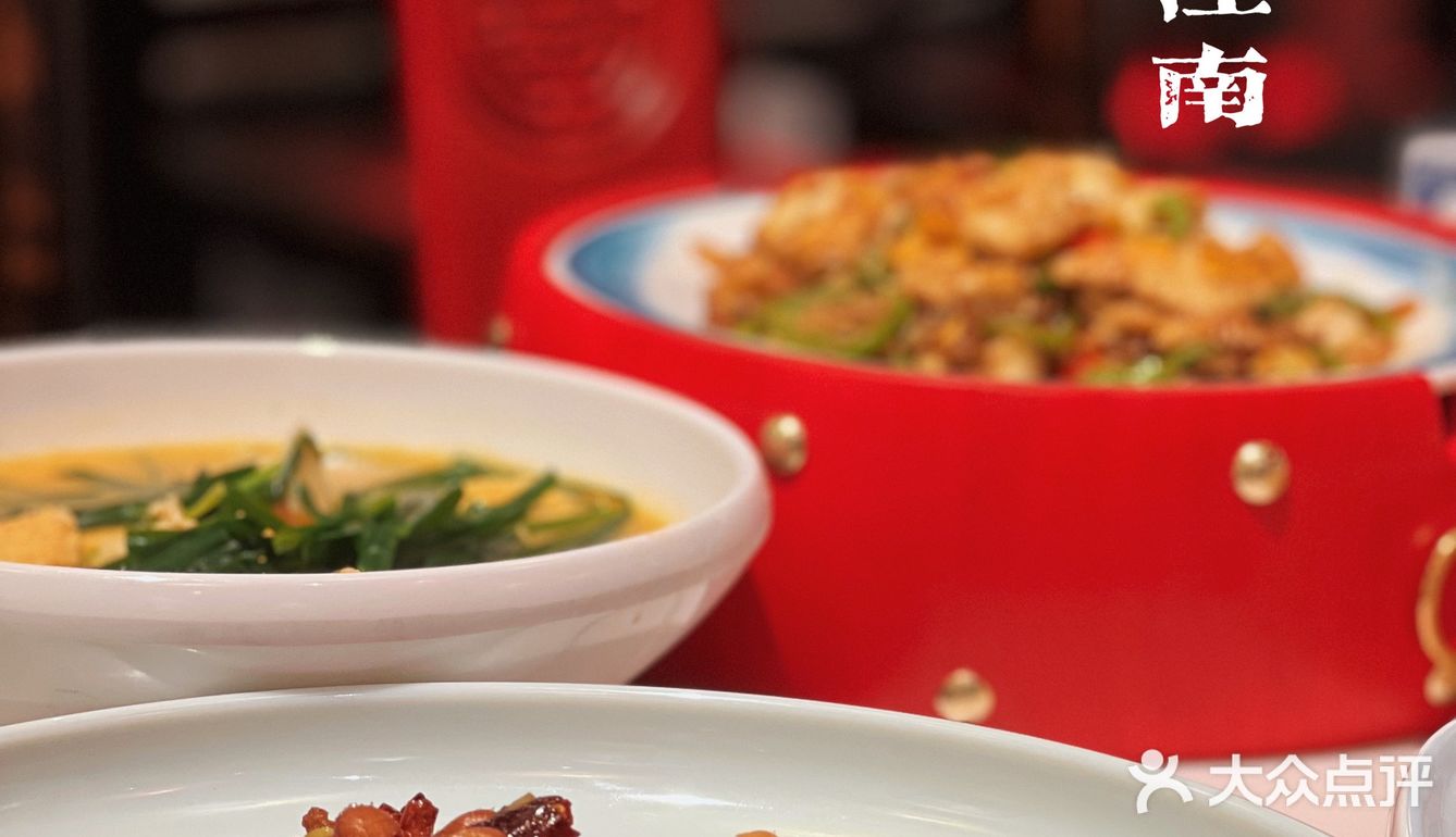 郑州美食 | 一口气干两碗米饭的宝藏饭店🍚