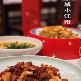 郑州美食 | 一口气干两碗米饭的宝藏饭店🍚