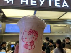 -喜茶(北京三里屯太古里店)