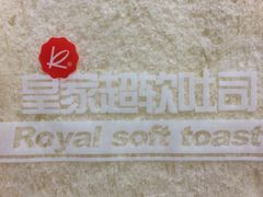 -凯司令西点房(虹桥路站店)