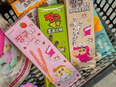 -blt精品超市(上海杨浦合生汇店)