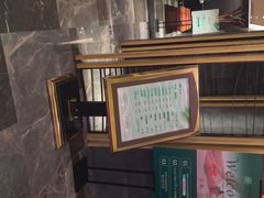 -SPA·印象足道养生(大运河度假区四望亭店)