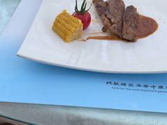 -御泉七味铁板烧(高区店)