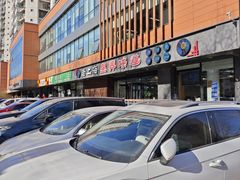 -老上海里弄味道(知春路店)