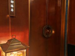 -花家八爷府(王府井·故宫店)
