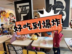 -布歌东京(清河万象汇店)