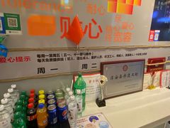 -安上粉皮.非遗手工小吃(骑龙巷店)