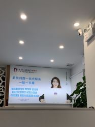 点击看大图 -苗院长皮肤管理中心