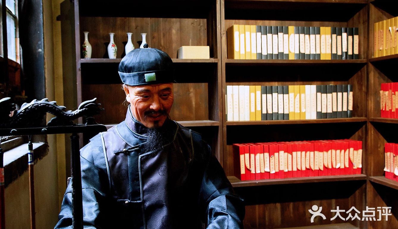 古时的茶商联盟