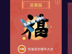 -三锅演义(南环路店)