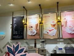 -COSTA COFFEE(上海月星环球港店)