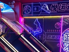 -环游嘉年华(广州-天河城店)